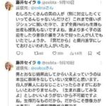 レス1番の画像1