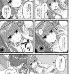 レス2番の画像1