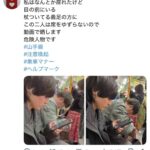 レス1番の画像5