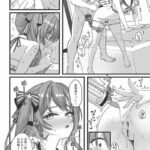 レス13番の画像2