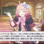 レス1番の画像1