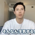 レス19番の画像2