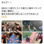 レス1番の画像9