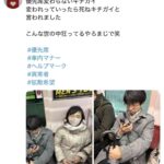 レス1番の画像6