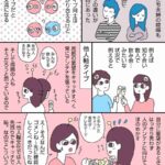 レス1番の画像2