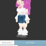 レス33番の画像2