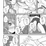 レス5番の画像1