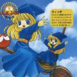 レス7番の画像1