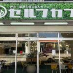 レス1番のリンク先のサムネイル画像