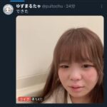 レス20番の画像1