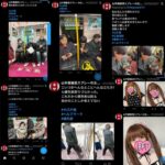 レス2番の画像1