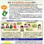 レス1番の画像4