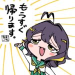 レス2番の画像1