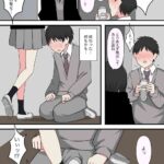 レス1番の画像4