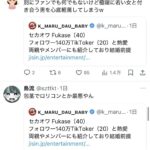 レス1番の画像13