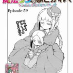 レス5番の画像1