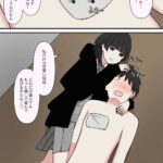 レス1番の画像18