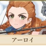 レス25番の画像1