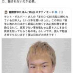 レス1番の画像2