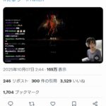 レス3番の画像1