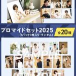 レス10番の画像4