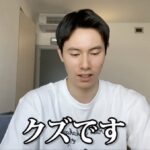 レス19番の画像3