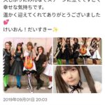 レス11番の画像1