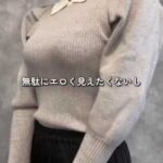 レス1番の画像4