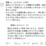 レス1番の画像2