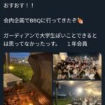 レス1番の画像5