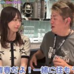 レス2番の画像5