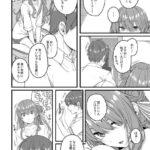 レス2番の画像2