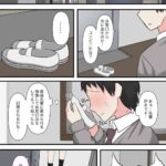 レス1番の画像3