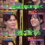 レス10番の画像6