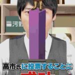 レス1番の画像3