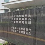 レス1番のリンク先のサムネイル画像