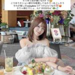 レス2番の画像2