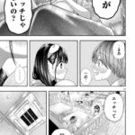 レス1番の画像6