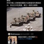 レス4番の画像2