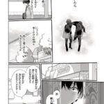 レス15番の画像2