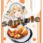 レス19番の画像8