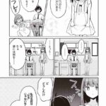 レス20番の画像3