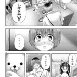 レス1番の画像5