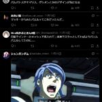 レス5番の画像2