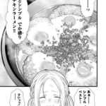 レス4番の画像3