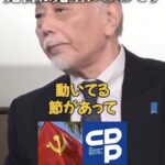 レス90番の画像8