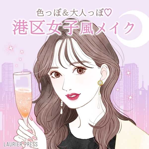 記事サムネイル