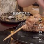 レス26番の画像1