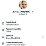 レス26番の画像1