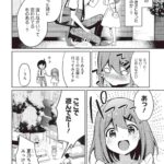 レス5番の画像7